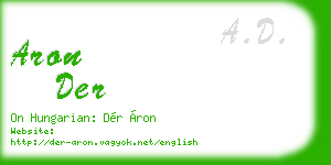 aron der business card